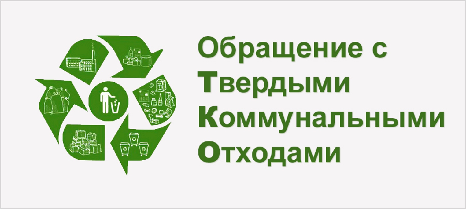 ООО «ЦЭБ» запустил новый открытый канал в мессенджерах.