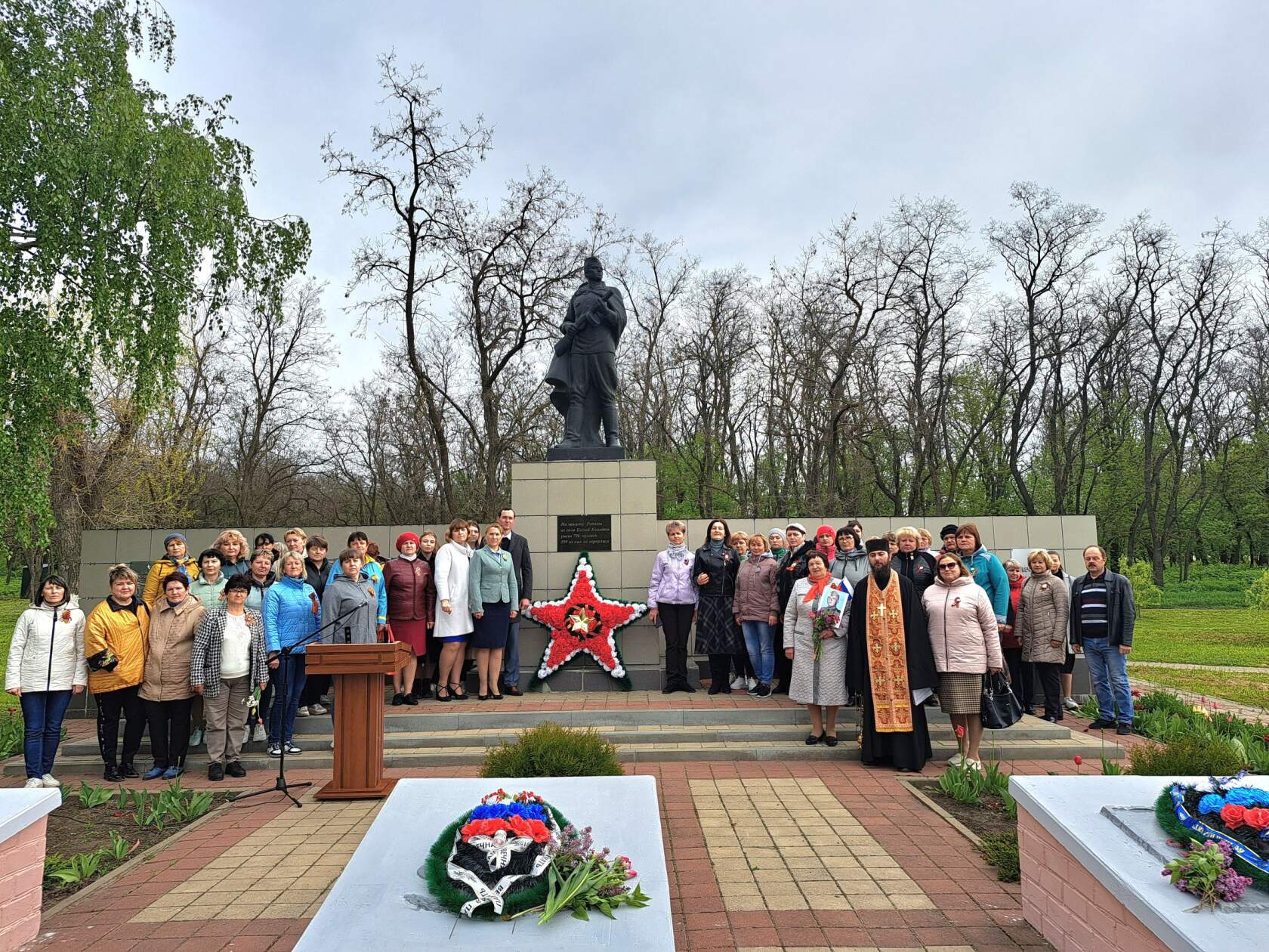 Праздник День Победы  9 мая.