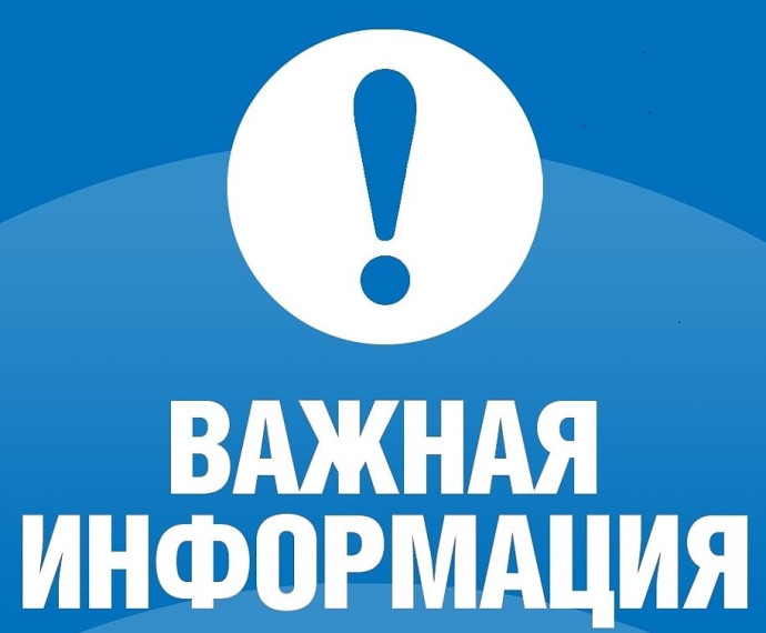 ПРАВИЛА ПОВЕДЕНИЯ ПРИ АРТОБСТРЕЛЕ И УГРОЗЕ С ВОЗДУХА. ПРАВИЛА ПОВЕДЕНИЯ ПРИ АРТОБСТРЕЛЕ И УГРОЗЕ С ВОЗДУХА.