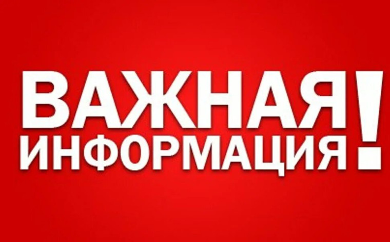 Меры безопасности при выявлении деятельности диверсионно-разведывательных групп. Меры безопасности при выявлении деятельности диверсионно-разведывательных групп.